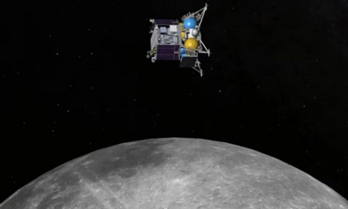 Sứ mệnh đổ bộ lên bề mặt Mặt trăng của Luna 25 đã thất bại.