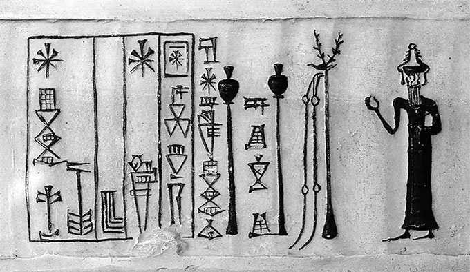  Con dấu của thầy thuốc Ur-Iugal-Edinna, năm 2000 TCN. 
