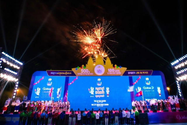  SEA Games 32 diễn ra tại Campuchia vào tháng 5. 