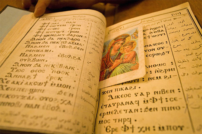 Chữ viết Copt.