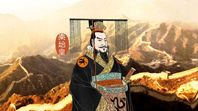 Hậu nhân của Tần Thủy Hoàng tiếp tục tồn tại cho đến nay và phát triển thành những họ khác.