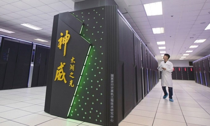 Trung tâm siêu máy tính quốc gia ở tỉnh Giang Tô, Trung Quốc.
